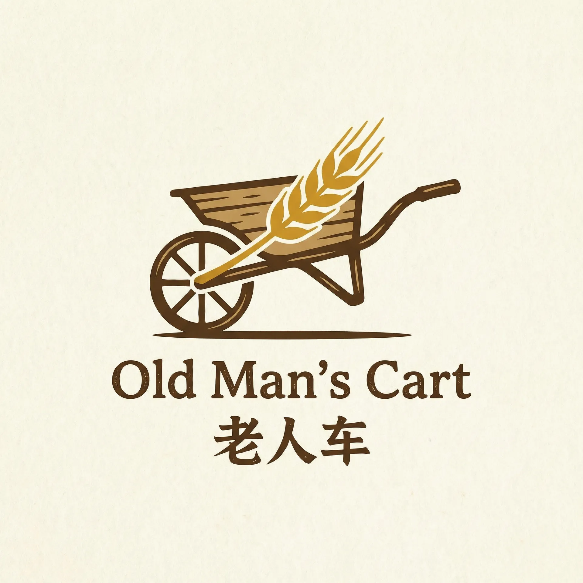 斗罗大陆美女隐私 乡村田园网站标志